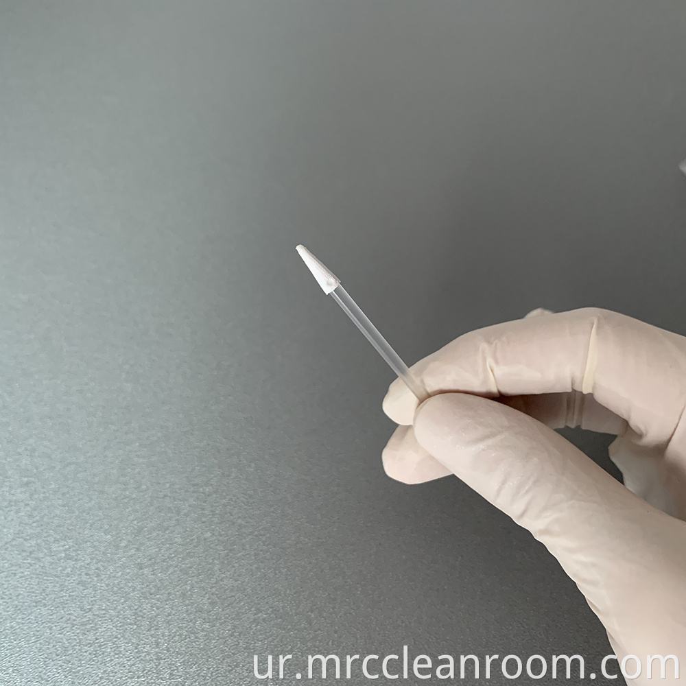 Anti Static Mini Head Swab